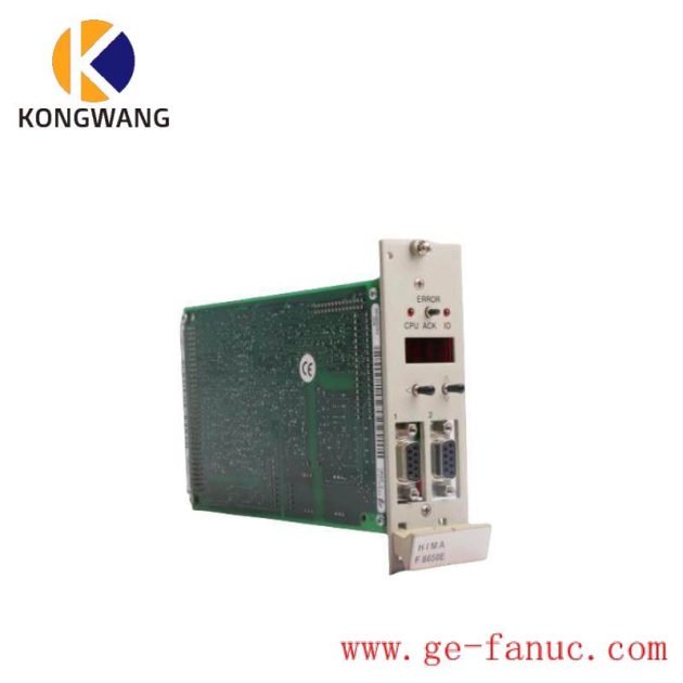 HIMA F8650E Safety System Module - Advanced Protection for Industrial Automation